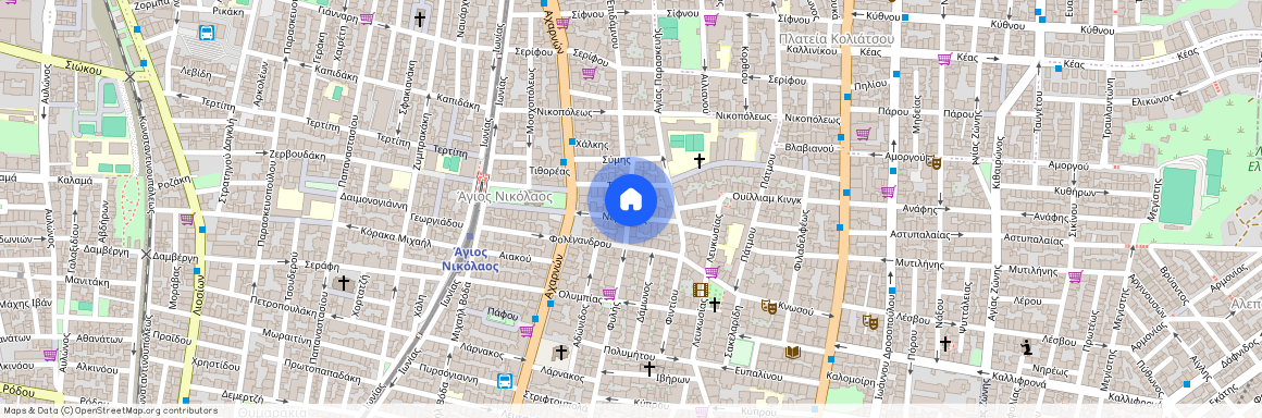 Αθήνα (Άγιος Νικόλαος)