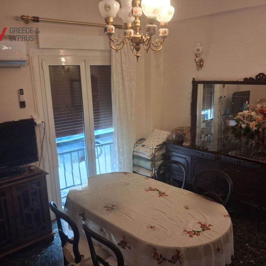 Διαμέρισμα για ενοικίαση Ιεράπολη (Αιγάλεω) - Φωτογραφία 1