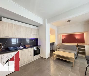 Studio/Γκαρσονιέρα για ενοικίαση Άνω Ιλίσια (Ζωγράφου) - Photo 1