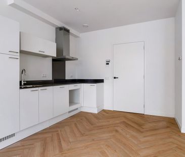 Appartement te huur: Wirdumerdijk 21-D 8911 CB Leeuwarden - Photo 2