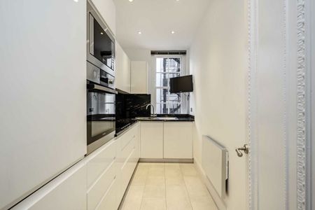 Upper Brook Street, Mayfair, W1K - Photo 5