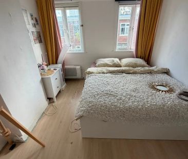Chambre Harddraverstraat, Rotterdam - À Louer - Photo 2