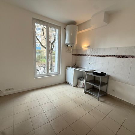 Location Appartement 2 pièces 24m² LIVRY GARGAN 93190 - Photo 4