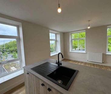 Spen Lane, Gomersal, Cleckheaton, BD19 - Photo 3
