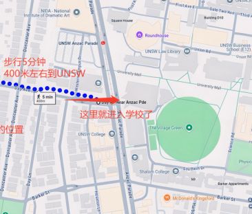 65 Mooramie Ave, Sydney - Photo 4