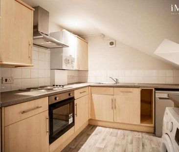 Malcolm Close, Oakfield Road, London, SE20 - Photo 1