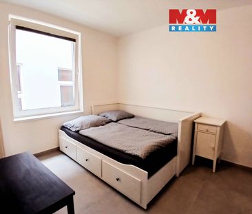 Pronájem bytu 1+kk 20 m² - Фото 1