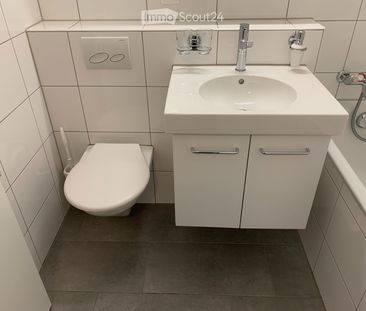 3 Zimmer, 63 m² - Foto 3
