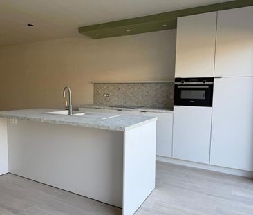 Nieuwbouwappartement met 1 slaapkamer in centrum van Retie - Photo 3
