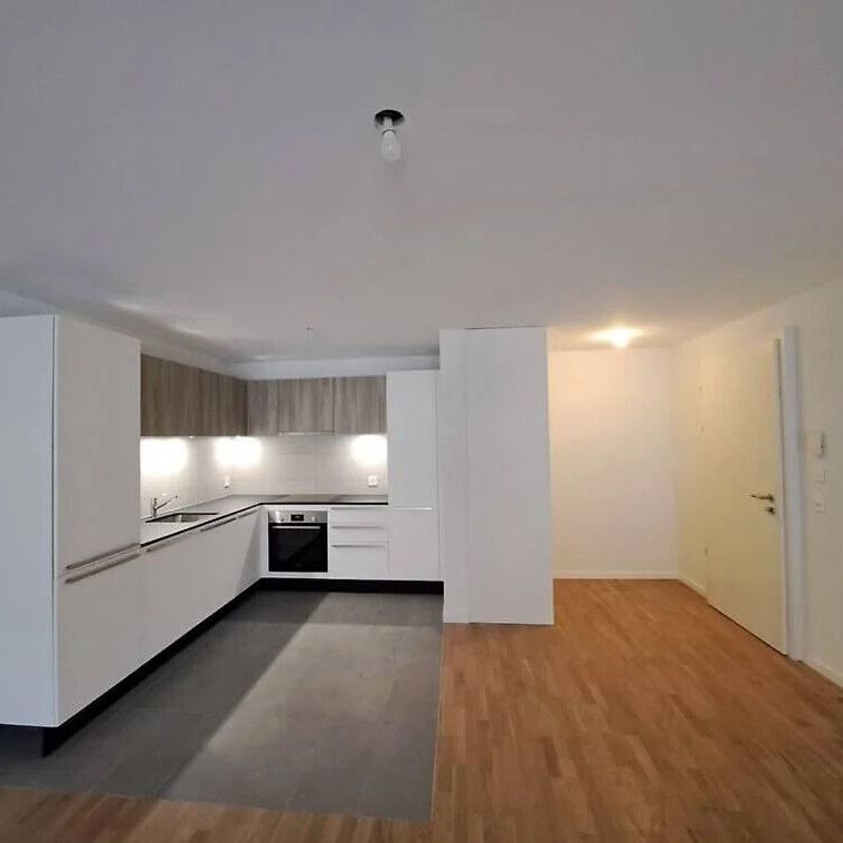 Reprise de bail – 3.5 pièces à St-Cergue (1264) - Foto 1