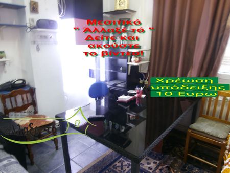 Studio/Γκαρσονιέρα για ενοικίαση Γεντί Κουλέ - Επταπύργιο (Άνω Πόλη) - Photo 5