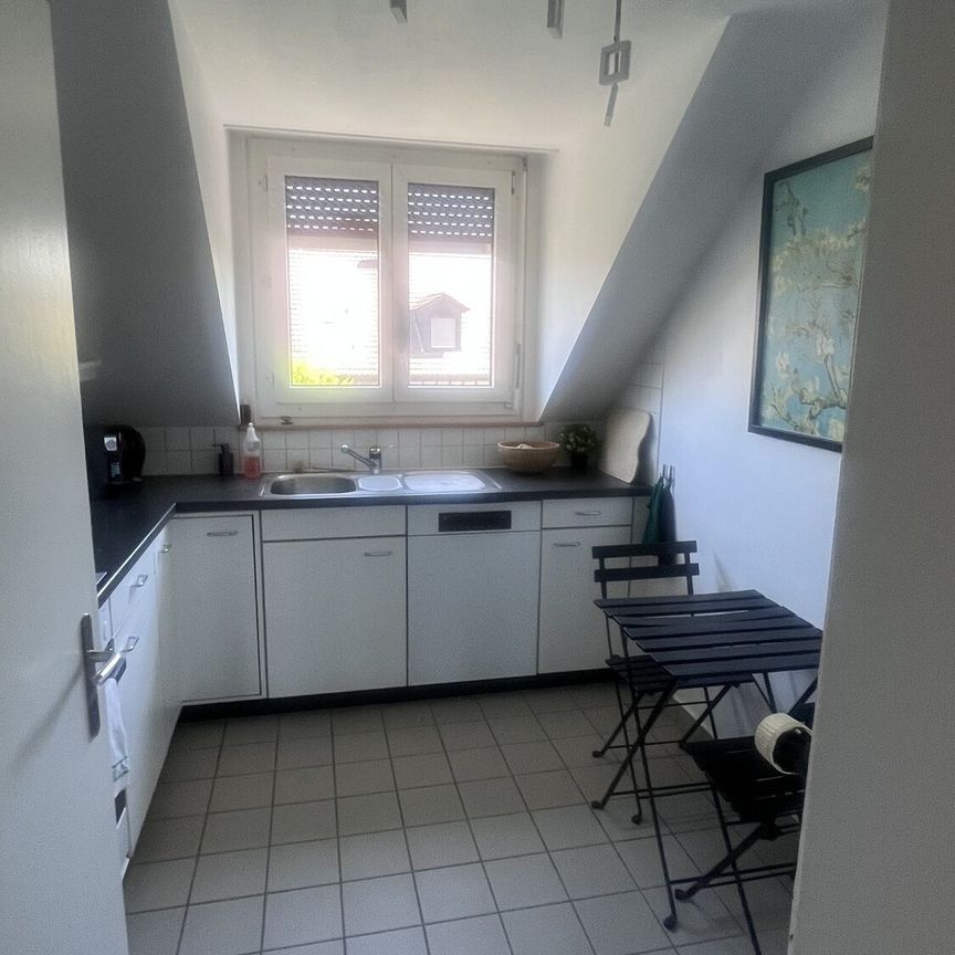 31/2 ROOM APARTMENT IN BERN - SONNENHOF, FURNISHED, TEMPORARY - Photo 1