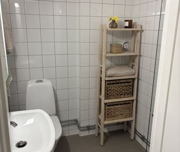 Arvodesvägen, Hägersten - Foto 1