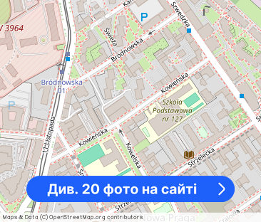 4 pokoje | ul. Kowieńska 7, Warszawa | osobna kuchnia | balkon | o% - Фото 1