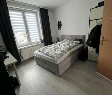 Wohnung in einer Sehr ruhigen Gegend - Foto 3