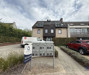 Oordegemkouter 19, 9340 OORDEGEM - Photo 1