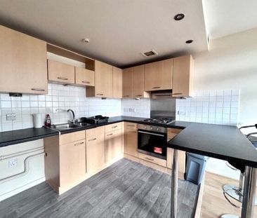 The Arches, Bolton Town Centre BL1 - Photo 3