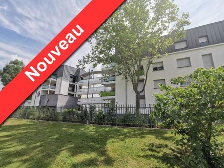 COLOMIERS / Location Appartement 2 Pièces 45 m² - Photo 4