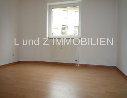 *Citynah* Gemütliche 2 Zimmerwohnung - Photo 1