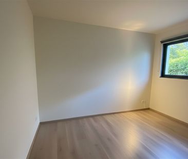 Appartement - Photo 1