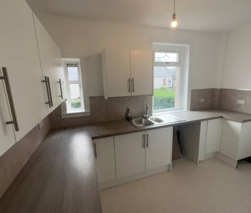 Station Road, Blantyre - Photo 2