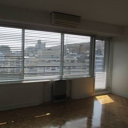 Newly renovated apartment available on March 1, 2025 ! (#1904) - Photo 1