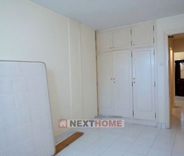 Διαμέρισμα για ενοικίαση Ανατολή - Φωτογραφία 1