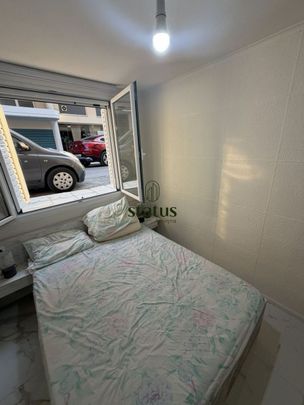 Διαμέρισμα για ενοικίαση Αγία Σοφία (Πάτρα) - Photo 1
