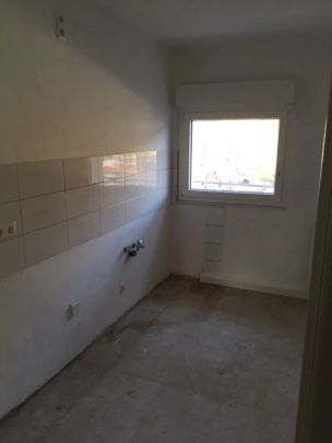 Cäcilienstraße 14, 45892 Gelsenkirchen - Foto 1