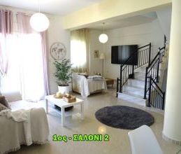 Μεζονέτα για ενοικίαση - Βασιλικά, - Photo 5