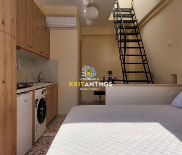 Γκαρσονιέρα Παλιά πόλη - Ρέθυμνο πόλη - Φωτογραφία 3