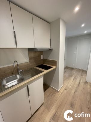 Appartement T2 entièrement rénové - Photo 1