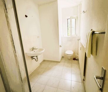 !!! Tolle 2-3 ZW mit Sonnen-Loggia!!! - Foto 1