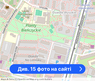 Apartament z dużym balkonem, 150m tram. QUATROPARk - Фото 1