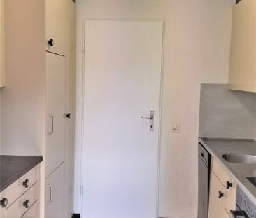 4.5 Zimmer, EG - Photo 3