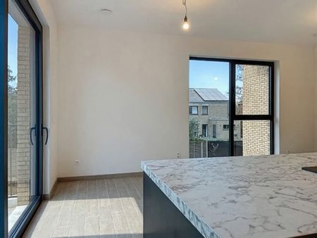 Appartement te huur - Foto 2