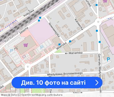 Bezpośrednio przy PKP I 20 min do Dworca Wileńskiego I M2 Metro - Фото 1