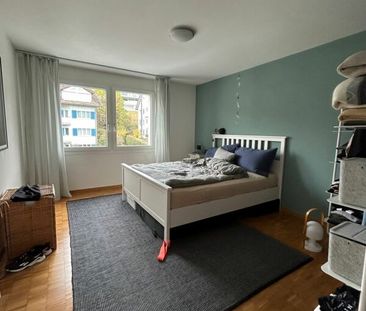 2.5 Zimmer, 1. Stock - Photo 1