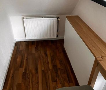 Bitte Beschreibung lesen❗ Wohnung Bochum Wattenscheid - Foto 1
