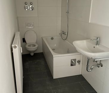 Mietwohnung in Nürnberg - Schöne 1,5 Zimmer Wohnung mit Loggia! - Photo 2