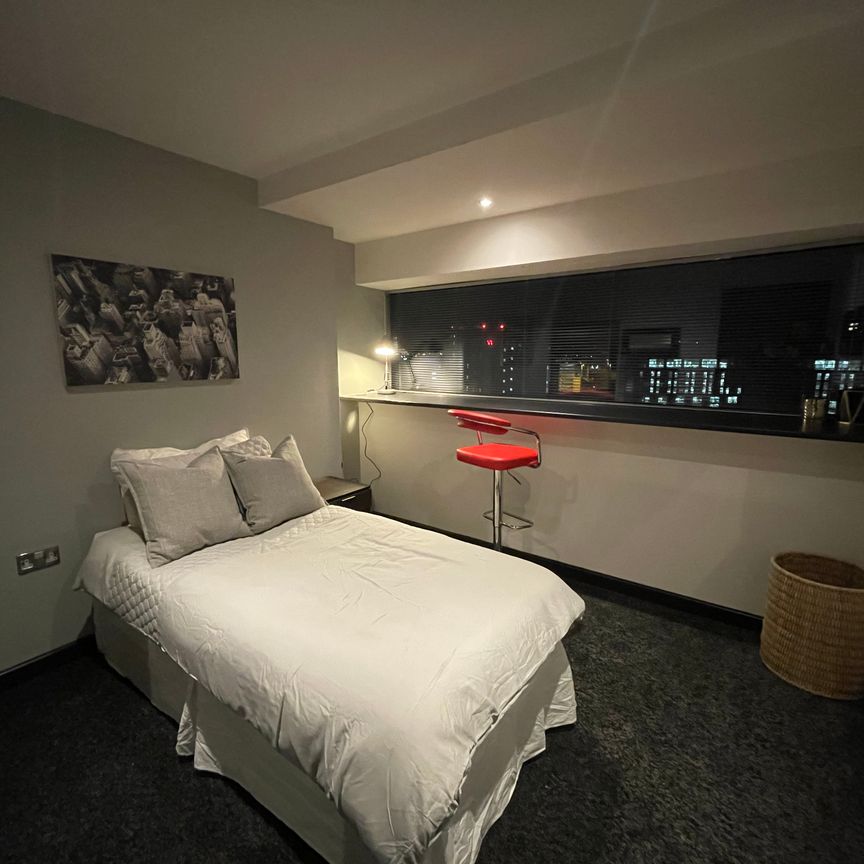 Super Premium - 2 Bed Apartment - 14th Floor - £2200 per month - Photo 1