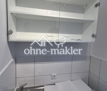 1 Zimmer Wohnung ab 01.02.2026 oder 15.02.2026 - Photo 5