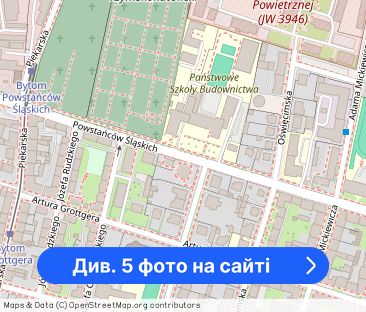 Wynajmę mieszkanie w Śródmieściu - Фото 1