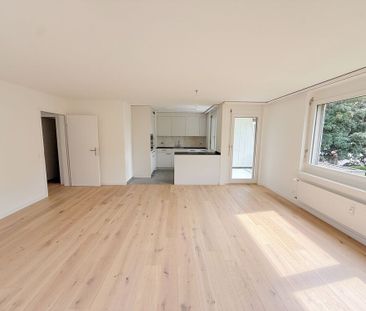 ERSTVERMIETUNG NACH TOTALSANIERUNG - HOCHWERTIGER AUSBAUSTANDARD - Foto 2