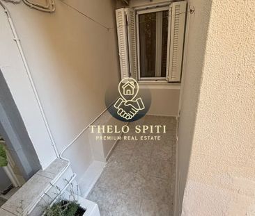 Διαμέρισμα για ενοικίαση Κάτω Ηλιούπολη (Ηλιούπολη) - Photo 4