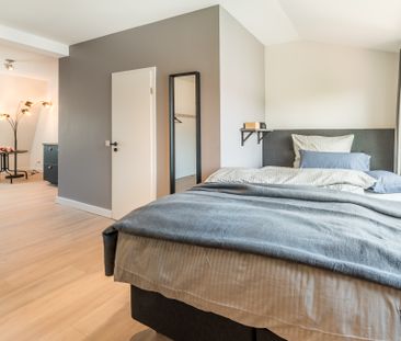 City-Residence: Neu möbliertes Design-Apartment mit exzellenter Aus... - Photo 3