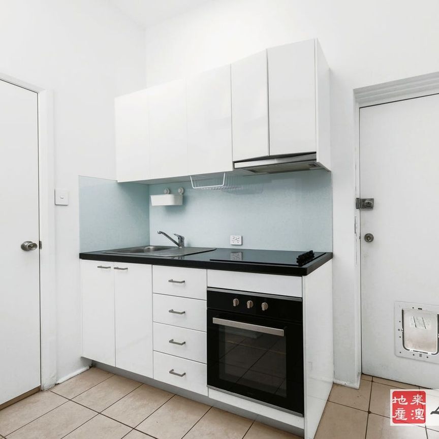 Stylish Inner-City Living in the Heart of Pyrmont - Photo 1