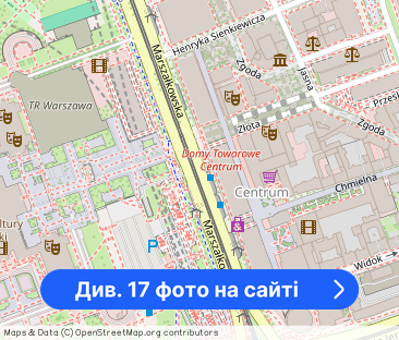 58m2, 2 pokoje, ul.Marszałkowska - Фото 1