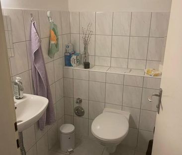 Zentral gelegenes WG-Zimmer mit Balkon in 2-Zimmer-Wohnung – Innens... - Foto 1