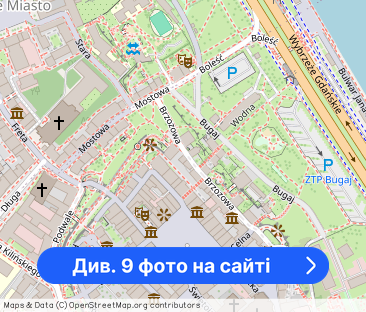 Kawalerka/mini pracownia na Starym Mieście - Фото 1